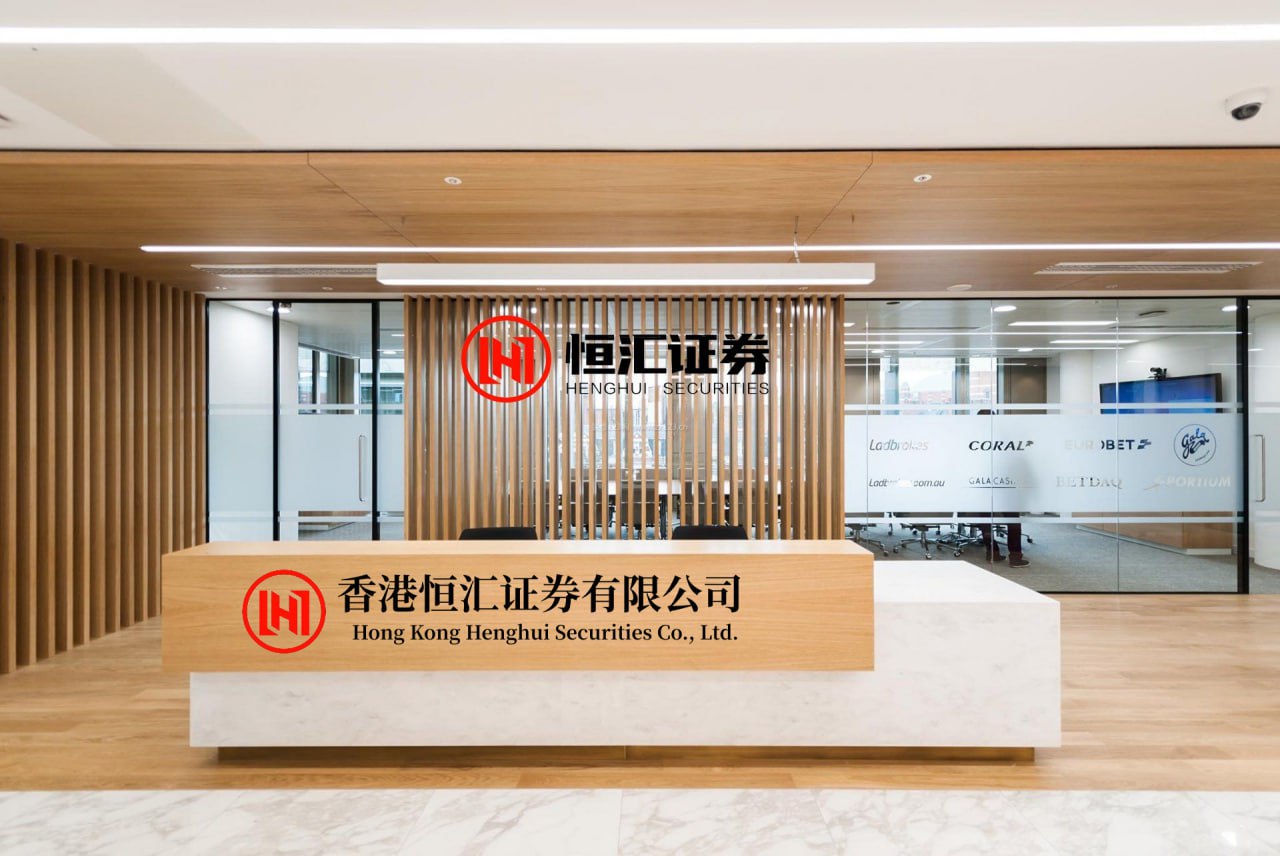 牛顺网配资平台 视频丨“O”字成环 双源互济解码海南环岛天然气管网